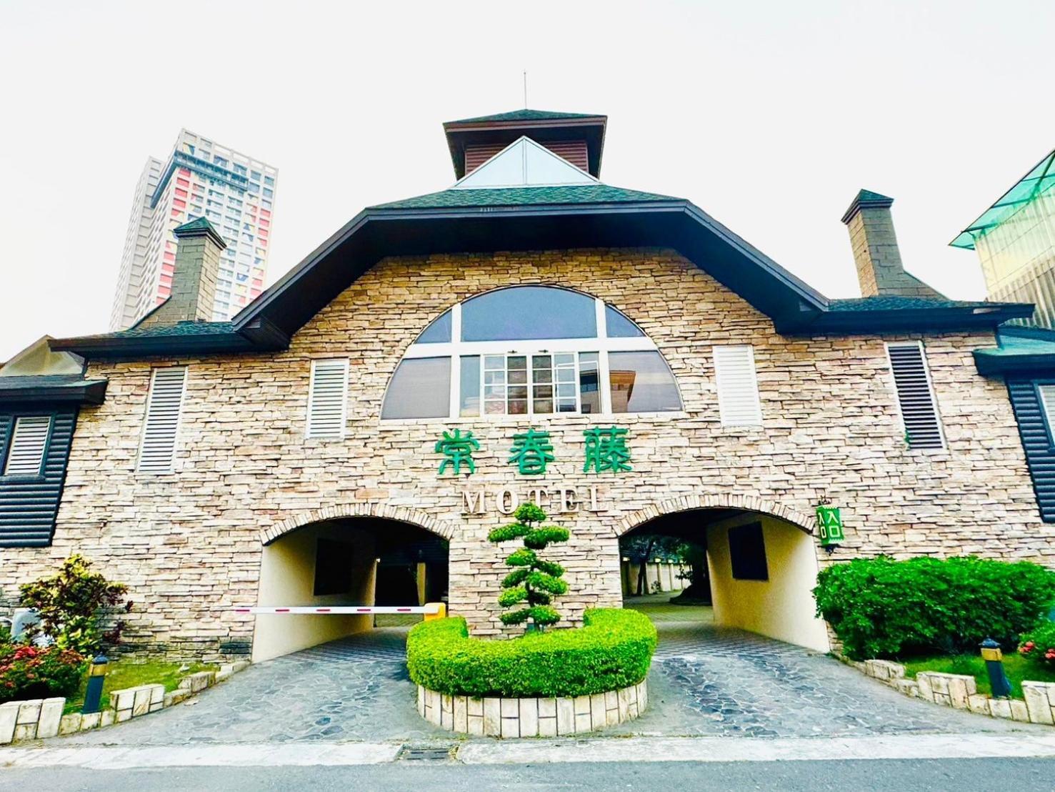 Ivy Motel Chiayi Exterior foto